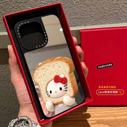 吐司Kitty猫头适用iphone17promax手机壳16pro苹果15磁吸MagSafe镜面14plus保护套13卡通12可爱Air日韩情侣