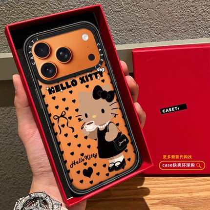 爱心小香风Kitty猫适用iphone17promax手机壳16pro苹果15磁吸MagSafe透明14plus时尚Air少女13日韩12网红