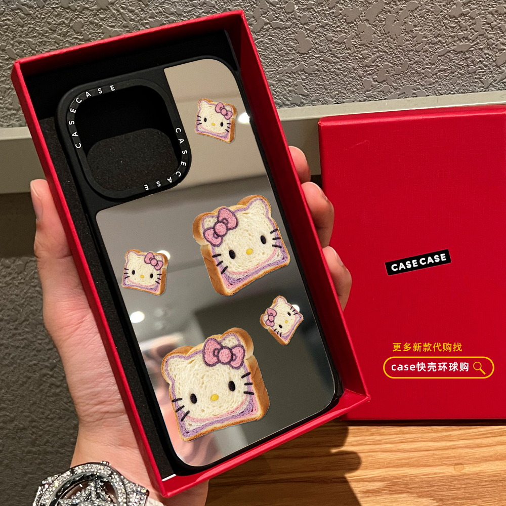 C家吐司面包Kitty猫适用iphone17promax手机壳16pro苹果15磁吸MagSafe镜面14plus卡通13可爱12少女Air闺蜜