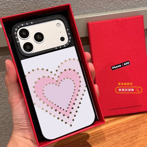 镂空波纹波点爱心适用iphone18promax手机壳16pro苹果17磁吸MagSafe镜面15plus甜美少女14日韩ins软13/12网红