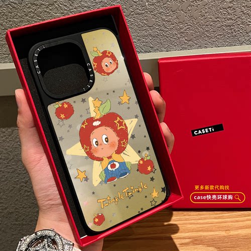 可爱苹果星星小孩适用iphone17promax手机壳18pro苹果16磁吸MagSafe镜面15plus趣味14卡通情侣Air保护套12