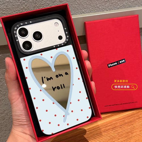 镂空波点爱心字母适用iphone18promax手机壳16pro苹果17磁吸MagSafe镜面15plus甜美少女14日韩ins软13小众12