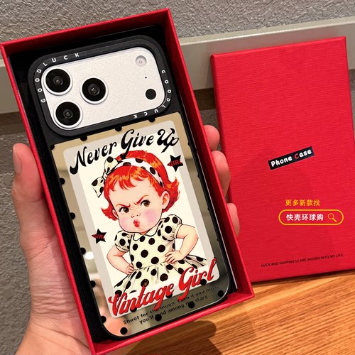 美式波点生气小女孩搞怪表情适用iphone17promax手机壳18pro苹果16镜面MagSafe磁吸15plus保护套14卡通13趣味