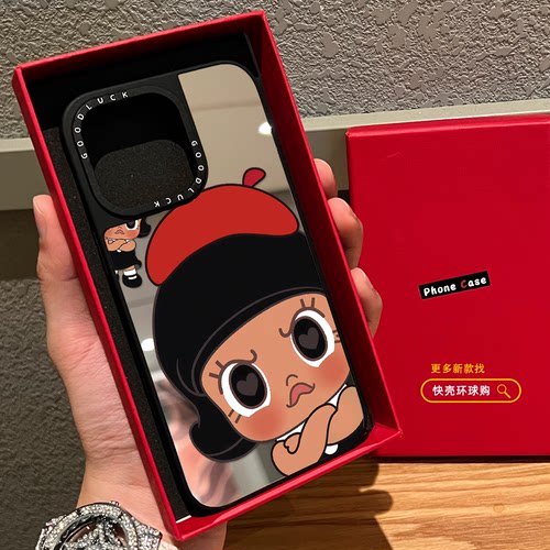 莫莉molly生气女孩适用iphone17promax手机壳16pro苹果15镜面MagSafe磁吸14plus保护套防摔13卡通趣味ins日韩