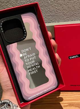 联名赵露思同款好事将至英文波浪适用iphone16手机壳17promax苹果15pro磁吸MagSafe镜面14日韩ins网红13