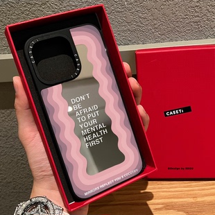 CAST联名赵露思同款好事将至英文波浪适用iphone16手机壳17promax苹果15pro磁吸MagSafe镜面14日韩ins网红13