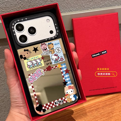 米奇格子KT贴纸适用iphone18promax手机壳16pro苹果17镜面MagSafe磁吸15plus保护套防摔14卡通13趣味12情侣