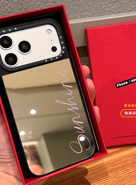 简约英文字母可定制适用iphone18promax手机壳16pro苹果17磁吸MagSafe镜面15plus保护套14明星同款13情侣12潮