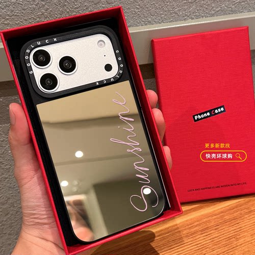 简约英文字母可定制适用iphone18promax手机壳16pro苹果17磁吸MagSafe镜面15plus保护套14明星同款13情侣12潮