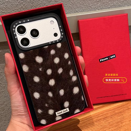 复古小鹿斑纹适用iphone18promax手机壳16pro苹果17磁吸MagSafe保护套防摔15plus甜酷风14网红时尚13艺术12