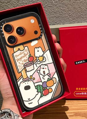 C家西高地DunDun联名狗狗适用iphone17promax手机壳16pro苹果15磁吸MagSafe透明14plus可爱Air卡通13女12趣味