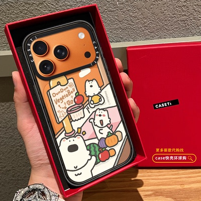 西高地DunDun联名狗狗适用iphone17promax手机壳16pro苹果15磁吸MagSafe透明14plus可爱Air卡通13女12趣味