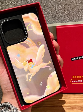 联名新春捧花少女心愿适用iphone17promax手机壳16pro苹果15磁吸MagSafe镜面14plus卡通13可爱12红色Air