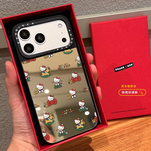 彩色波点旅行箱木马KT适用iphone18promax手机壳16pro苹果17镜面MagSafe磁吸15plus卡通14少女13可爱12日韩