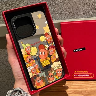 C家卡通星星人合集适用苹果16pro手机壳iphone15镜面MagSafe磁吸14promax日韩可爱13趣味12情侣男女plus新款