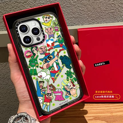 联名趣味蜡笔小新适用iphone17Air手机壳16promax苹果15pro透明MagSafe磁吸14plus卡通13可爱12保护套日韩