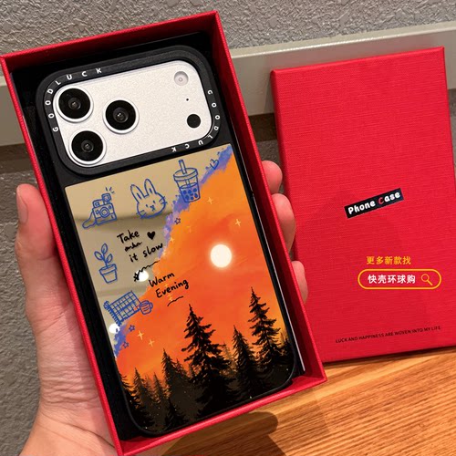 夕阳日落树影涂鸦猫咪狗狗适用iphone18promax手机壳16pro苹果17镜面MagSafe磁吸15plus保护套14卡通13情侣