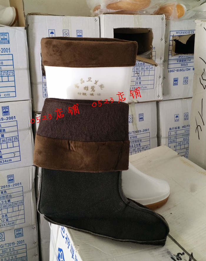 Chaussures en caoutchouc confortable - Ref 931584 Image 5