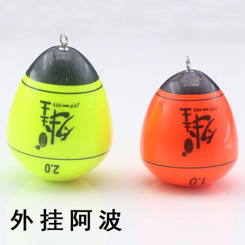 梧桐木夜光棒阿波漂