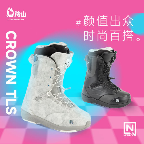 NITROCROWN滑雪鞋保暖舒适好看