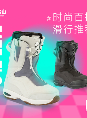 冷山NITRO滑雪鞋尼卓FATE全能滑行单板滑雪鞋滑雪靴女款2526新款