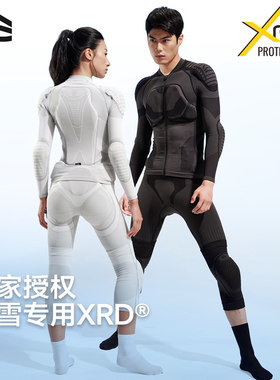 冷山ShanHigh滑雪护具内穿护甲XRD专业滑雪护臀护膝水熊3.0新款