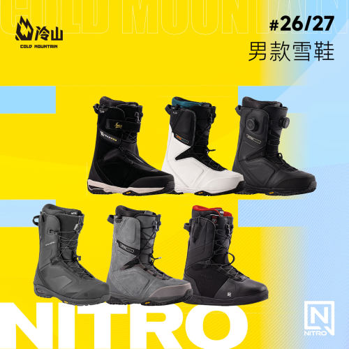 NITRO滑雪鞋全能全地域2627