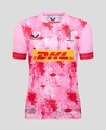 Rugby Uniform 13