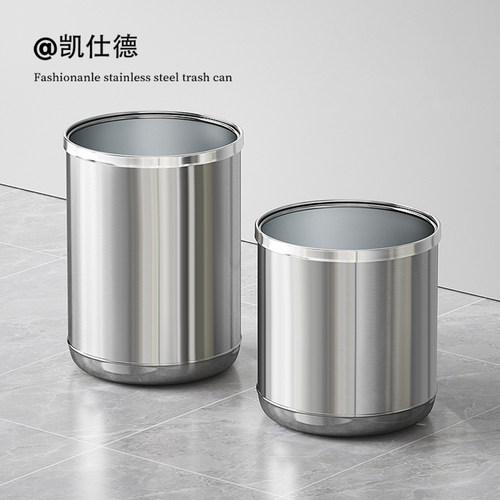 一体成型不锈钢防火阻燃垃圾桶