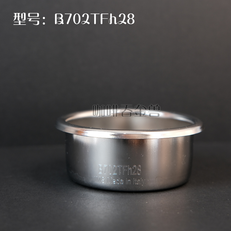 IMSE&B系列精密度粉碗B702TFh28