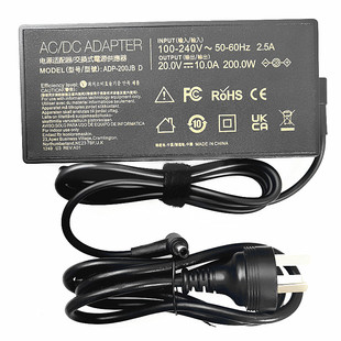 八桂金诚20V10.0A电源 适用ASUS华硕天选2 FX506HM GA503Q线 200W