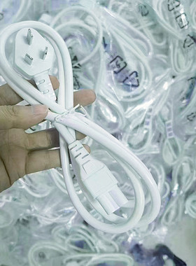 原装LG显示器适配器配送1.5米梅花电源线白色黑色无氧铜适用AOC等