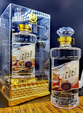 杜康酒52度白水杜康A80浓香型纯粮食白酒礼盒装整箱6瓶特价白酒
