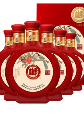 白水杜康52度婚宴纯粮食酒