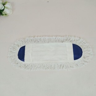 45cm可脱卸式平地拖把配布尘推罩纯棉替换套布ES9843拖把头小号