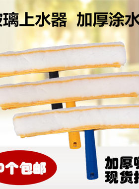 上水器替换布白色加厚清洁工具