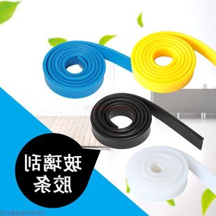 玻璃刮水器胶条擦窗擦玻璃器玻璃刷清洁器地刮刀刮子橡胶条硅胶条