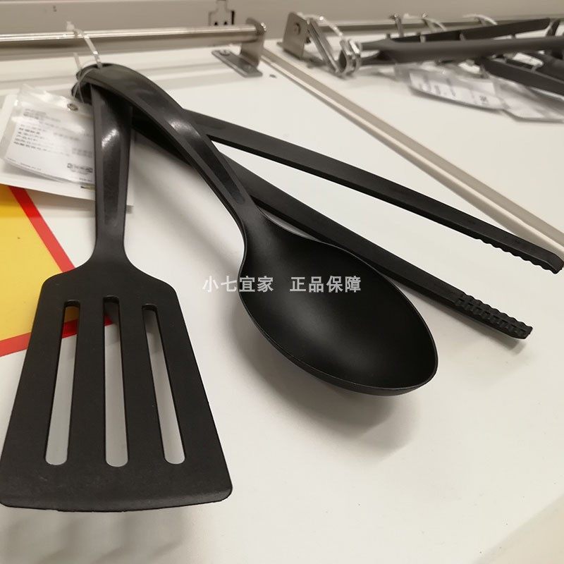 IKEA宜家正品格纳普厨具烹饪３件套耐高温无味塑料不粘锅铲勺子