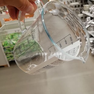 500ml烘焙量杯宜家正品瓦达恩量壶透明玻璃1000ml带刻度量水杯子