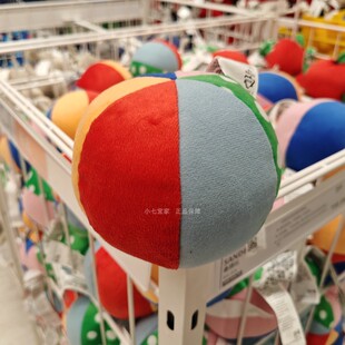 IKEA宜家正品桑德比毛绒玩具创意多色布艺小圆球带铃当哄娃神器