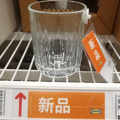 IKEA宜家正品西勒福珊牙刷架