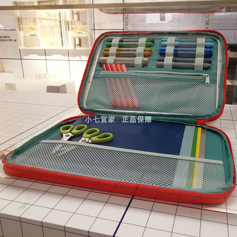 小七宜家正品莫拉便携式绘画包儿童画图材料收纳笔袋素描写生画板