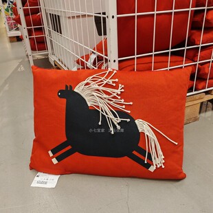 IKEA宜家正品2026马年弗斯达新年吉祥款抱枕汽车座椅靠垫护腰靠枕