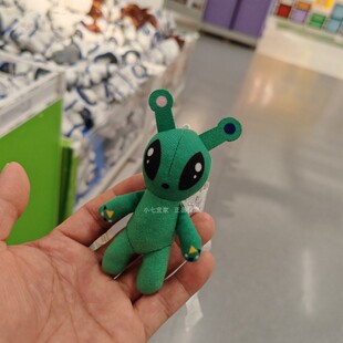 IKEA宜家正品艾顿斯帕毛绒玩具迷你外星人背包挎包装饰可爱小挂件