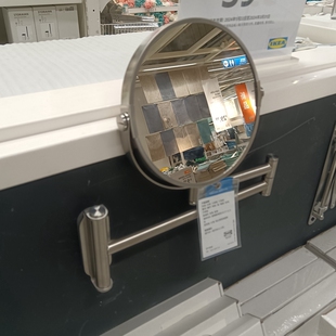 小七宜家正品布鲁格隆德浴室化妆美容双面镜可伸缩带放大不锈钢镜