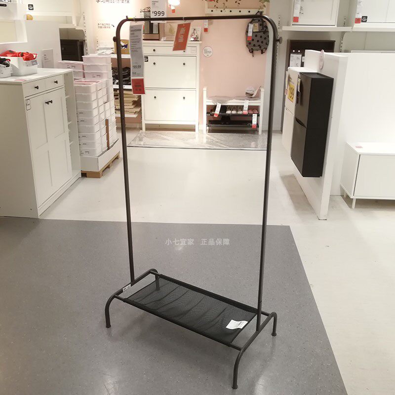 IKEA宜家正品布瓦拉晒衣架简约家用衣物收纳整理架衣帽间衣服架子