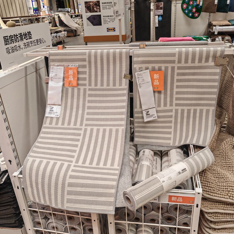 IKEA宜家正品加特赛孔厨房用垫吸水吸油防滑地垫可机洗门垫地毯