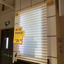 IKEA宜家正品胡提斯卷帘卧室家用遮光帘简约纯色百叶帘免打孔窗帘