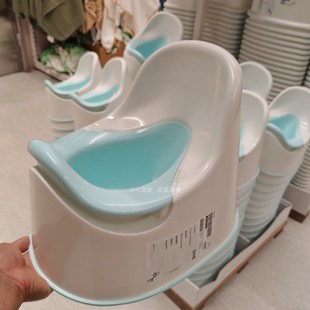 IKEA宜家正品洛奇儿童便壶带靠背男女宝宝家用小马桶婴幼儿尿盆