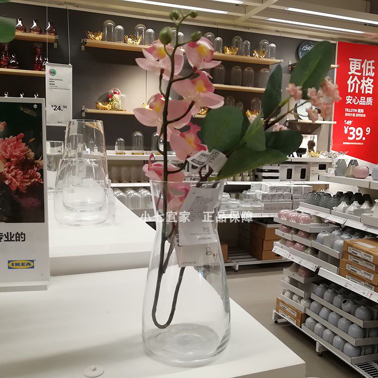 宜家正品卡拉夫餐用水瓶透明玻璃桌面装饰花瓶1升喝水插花两用瓶
